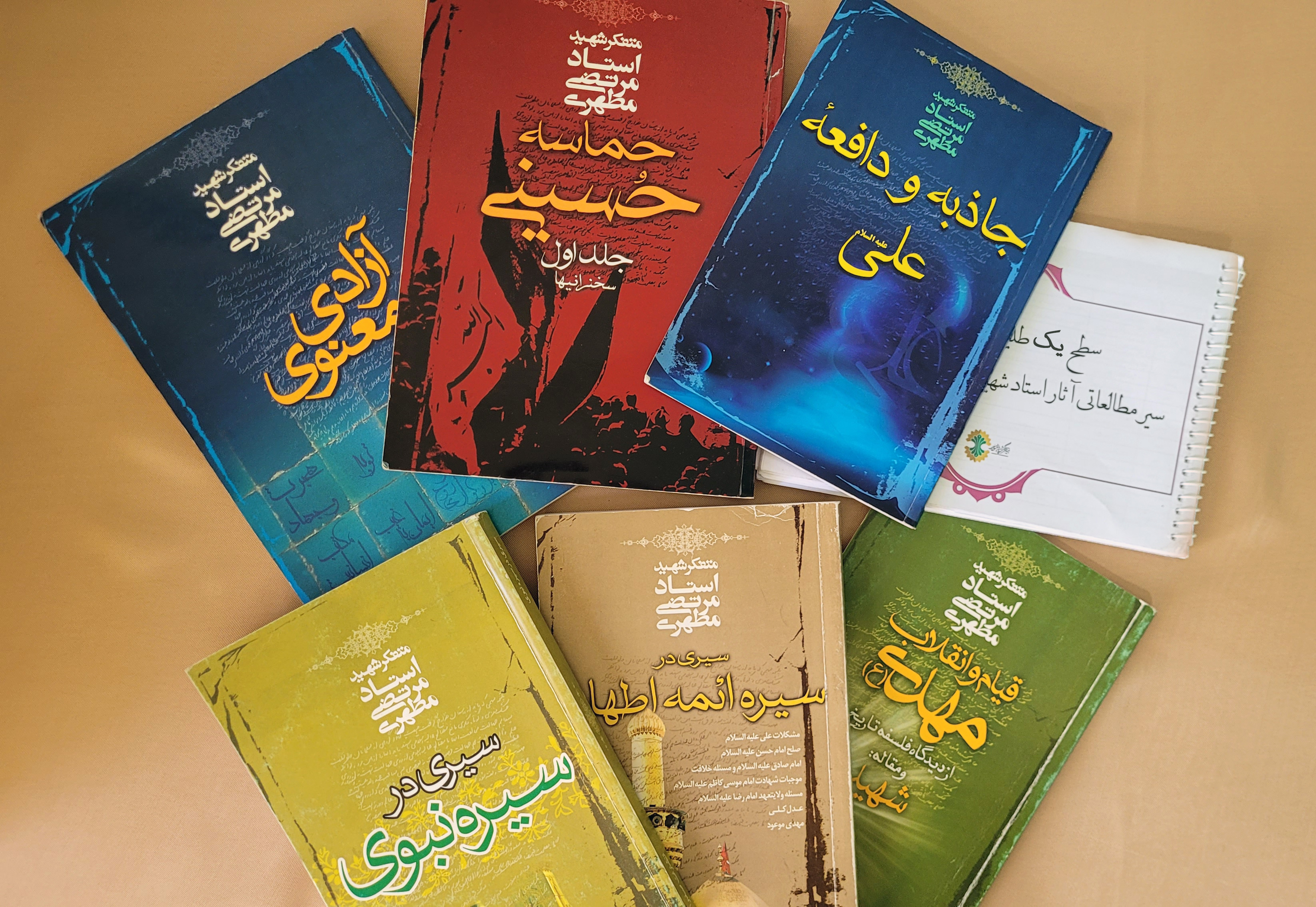  تصویر شاخص