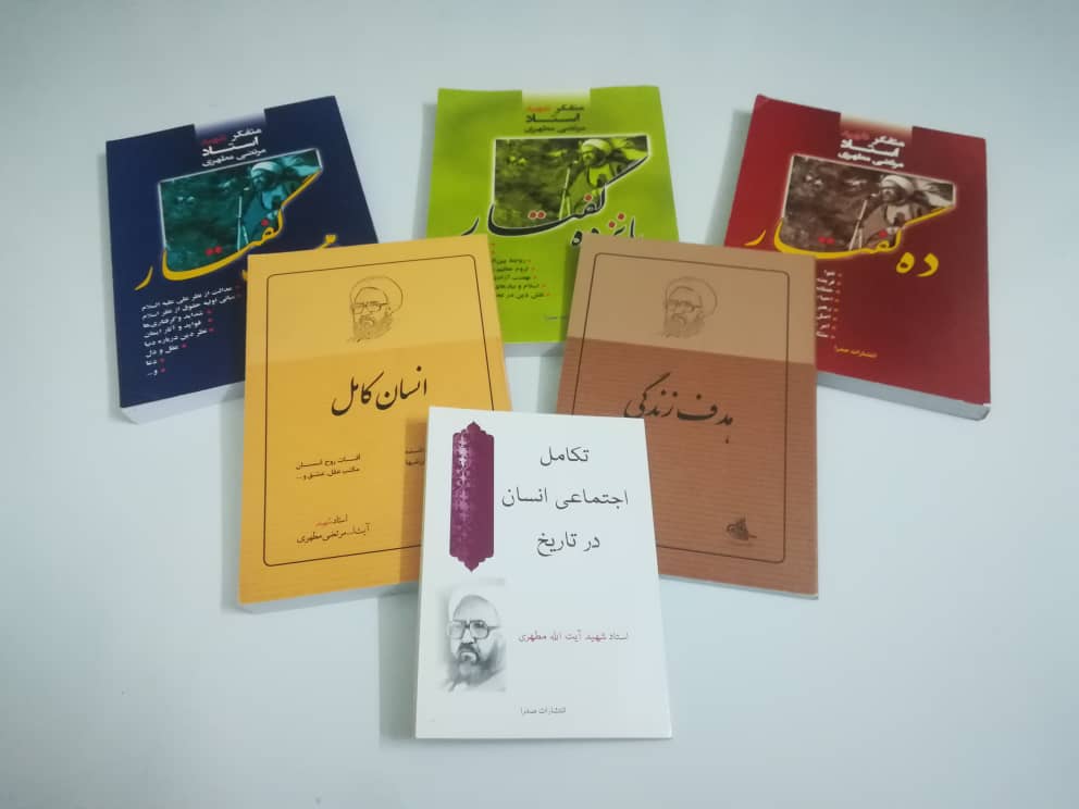 تصویر شاخص